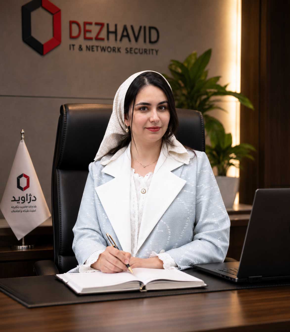 فرشته صدری